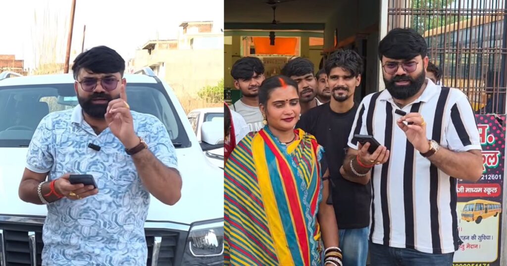 Youtube Wale Baba " ANSHU MAURYA "